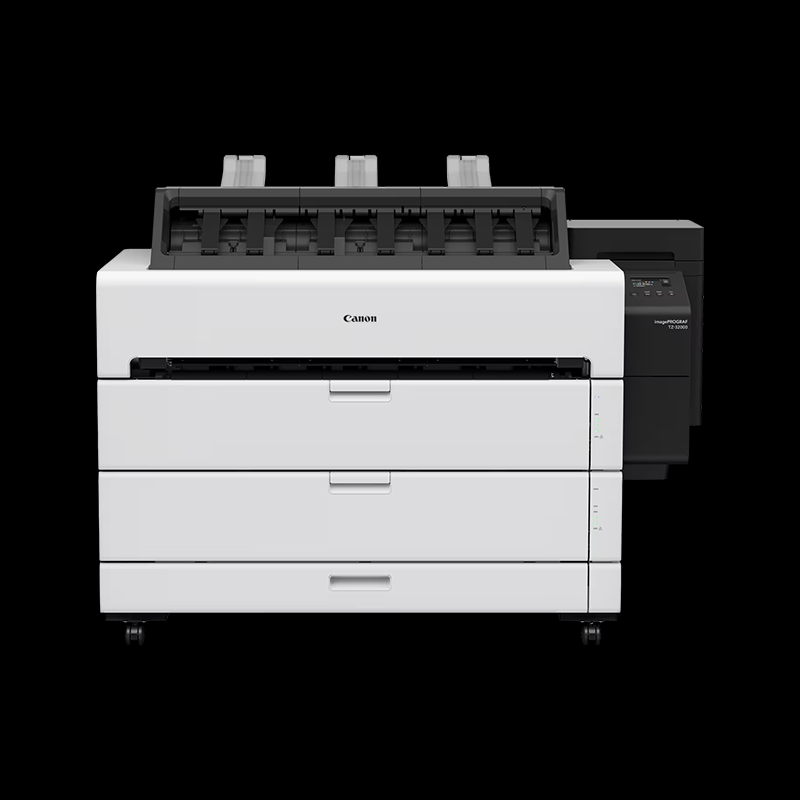 TZ-32000 MFP – widok z przodu